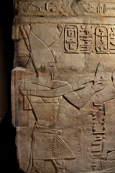 Relief on a shrine erected by Pharaoh Taharqa in the court of the Temple of Amun built by him at Kawa in Nubia, 25th Dynasty, Late Period, 690-64 BC sandstone (detail) by Egyptian 25th Dynasty